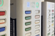 慎防「共享充電寶刺客」！女子機場租1小時扣149元