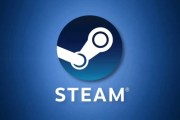 Steam捆綁包支援贈送功能