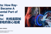 外媒：PC《識質存在》完整路徑追蹤主機難及