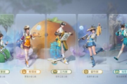 《王者榮耀世界》釣魚玩法介紹