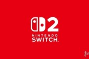 Switch Lite銷量突破350萬！任天堂史上最熱賣主機