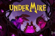  Roguelike合作FPS遊戲《UnderMire》明年登場