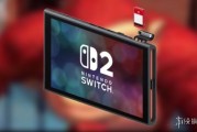 任天堂卡帶供應商爆料！Switch2將推多容量版本