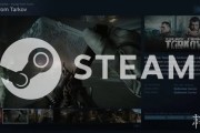 《逃離塔科夫》登陸Steam 網友急求帳號互通