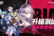策略RPG《伊瑟》趣味數據揭曉 9/13明星暖身夜賽程公布