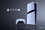 PS5 Pro本月重磅升級：畫質大幅提升