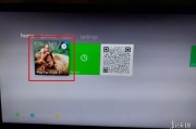 這個操作有點騷！微軟向Xbox 360用戶推銷XSX/XSS
