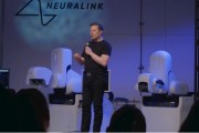 馬斯克Neuralink腦機介面技術新突破 七人參與