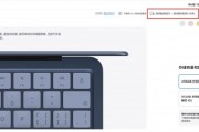 蘋果MacBook Neo供不應求，A18 Pro晶片庫存告急