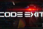合作射擊遊戲《CODE EXIT》確認代理