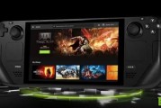 GeForce NOW應用登陸Steam Deck！玩遊戲續航時間大增
