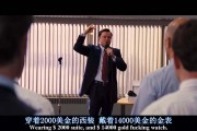 堅守一級市場的VC資金餘額