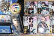 《艦隊Collection》街機版推無卡模式