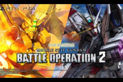 《機動戰士鋼彈 激戰任務2》新情報公開