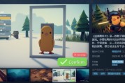 黑馬狂奔！《逃離鴨科夫》Steam銷量破50萬