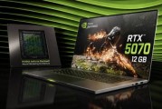 顯存暴增50％！NVIDIA推12GB 5070行動GPU
