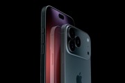 iPhone17 Pro爆料：新橙色登場 搭載A19 Pro芯片