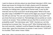 華爾街最難進公司：Jane Street 面試題有多變態？