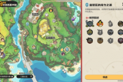《洛克王國世界》酷拉捕捉與培養攻略