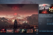 《仁王3》Steam好評如潮