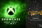 Xbox發表會6月9日登場！《天外世界2》隨後亮相