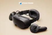 V社發表全新VR一體機Steam Frame