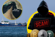 伊朗開槍攔截付比特幣贖金油輪