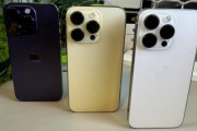 蘋果放大招！iOS 16.5 下週推送：新增五大實用功能