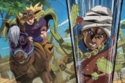 《JOJO的奇妙冒險 飆馬野郎》第二章秋日開播