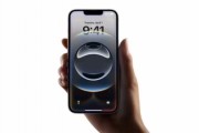 iPhone 17更新後續航暴跌　蘋果官方回應