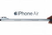 iPhone Air國行10月22日發售