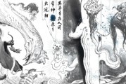 楊奇發820小作文！《黑神話》5天後或迎新內容解鎖