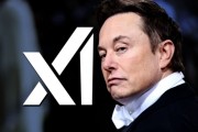 馬斯克：xAI 2026年推卓越AI遊戲