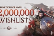 《紅色沙漠》願望單破200萬！海量內容登場