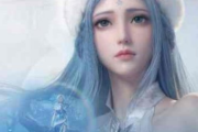 《王者榮耀世界》王昭君幻化價格