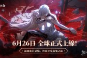 哥德美學吸血鬼RPG《銀與血》公布上線日期！