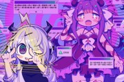 《暈暈電波症候群》登場INDIE Live Expo 2026