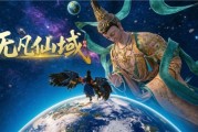 INDIE Live博覽會2026登場
